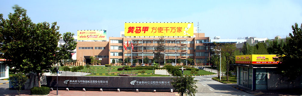 黄马甲banner