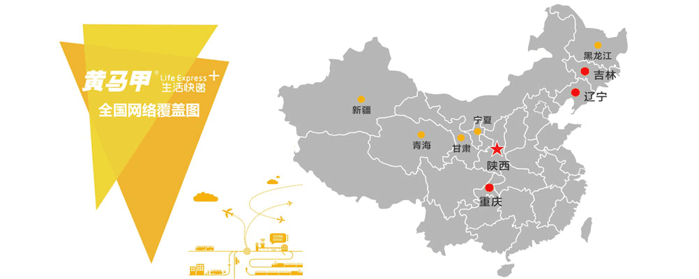 网络覆盖-地图